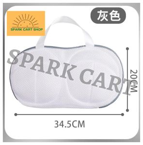 SPARK CART 1pcs Washing Machine-wash Special Laundry Brassiere Bag Anti-deformation Washing Bra Mesh Bag