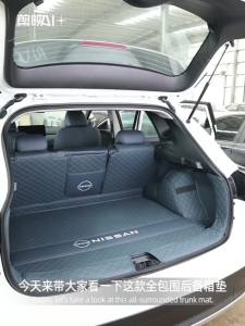 kkmf For Nissan Qashqai J10 2006~2013 2007 Car leather Boot Covers Scratch Prevention Trunk Mat Tray Protector Interior Accessories H8M4T