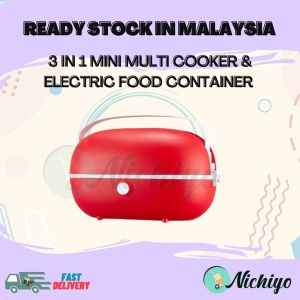 🔥FAST SHIPPING🔥 KARODO Smart Lunch Box |  3 IN 1 Mini Multi Cooker | Electric Food Container | Stainless Steel Heating
