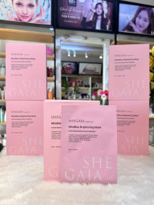 [SHEGAIA]Mặt Nạ Phục Hồi Làm Sáng Da Chống Oxy Hóa Se Khít Lỗ Chân Lông SHEGAIA Prestige MitoBliss Brightening Mask 30g