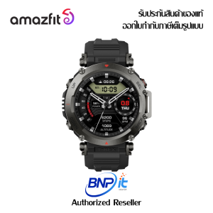 New Amazfit T-REX Ultra Smartwatch AMOLED Display Stanless Steel Size 1.39 Inch นาฬิกา สมาร์ทวอทซ์ เครื่องศูนย์ไทย รับประกันสินค้า 1 ปี