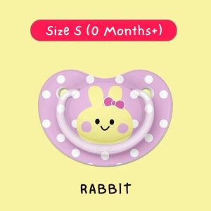 Pigeon Calming Soother Silicone Pacifier 1pc | FunFriends Series (8 Designs) | 3 Sizes (S / M / L) | Baby Soother