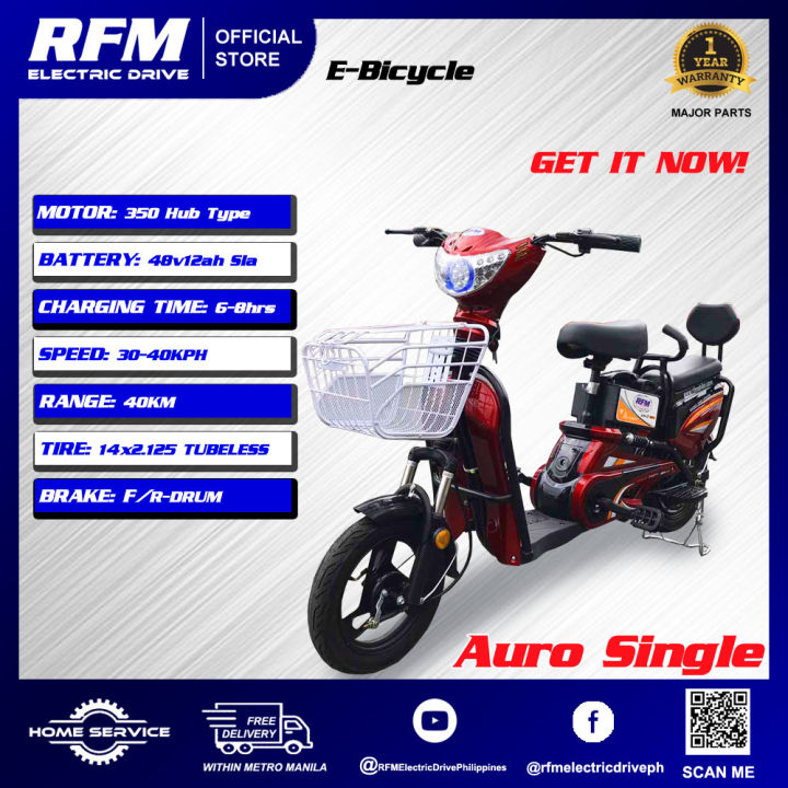 Single on sale e bike