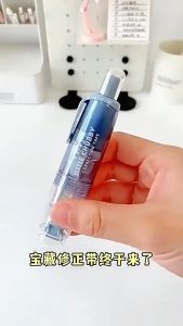 360° Rotating Correction Tape Student Press-Activated Widened Transparent Stationery Correction Tape