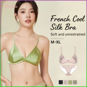 Bra Light Luxury Nude Prevents Sagging Non-elastic Soft and Non-restrictive Smaller Mulberry Silk