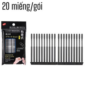 一次性粘耳棒耳鼻清洁棒 Japanese Spiral Earpick  Sticky Ear and Nose Cleaning Tool / Sapu kapas pembersih saluran telinga melekit pakai buang