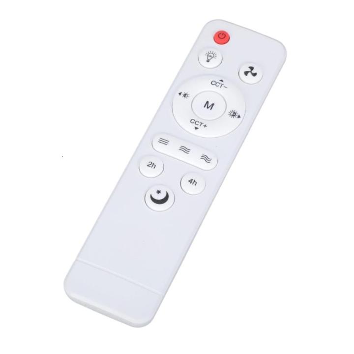 E27%20Fan%20Light%20Remote%20Control%20Module%20With%20IR%20Technology%20For%20Precise%20Dimming%20And%20Color%20Adjustment%20-%20Image%204