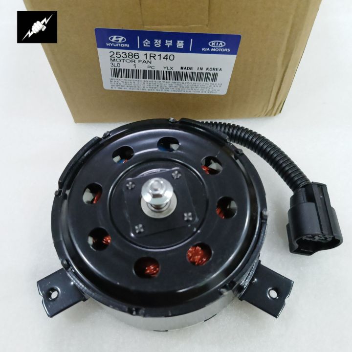 Hyundai Accent / Kia Rio Fan Motor Radiator / Condenser 253861R140