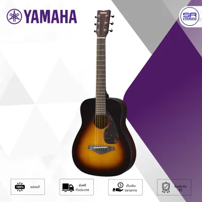 YAMAHA JR2 กีต้าร์โปร่ง 34 นิ้ว ฟรี กระเป๋ากีต้าร์ Acoustic Guitar กีต้าร์โปร่งยามาฮ่า กีต้าร์ รุ่น JR 2 (รับประกันการจัดส่ง)