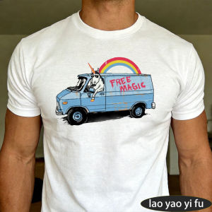 [Local Stock] HBESTY  Free Magic Unicorn Blue Van Rainbow Street Men Summer Cotton T Shirt Weird Funny Creature Casual Holiday Wear Tee