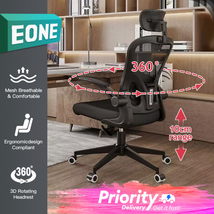 ergonomic office chair360°rotation lift function computer chair office ...