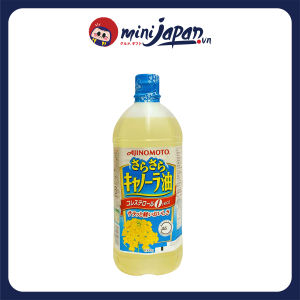 Dầu ăn hoa cải Ajinomoto Nhật Bản nguyên chất 1000g - Dầu ăn thực vật tốt cho sức khỏe