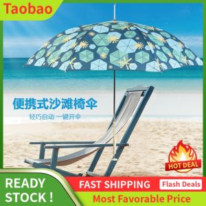 LZD  Outdoor Beach Umbrella Automatic Straight Rod Clip Umbrella Sunshade Table and Chair Fixture Gift Umbrella Customization logo