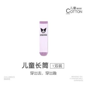 HoneyKids Girls Socks Kuromi Middle Socks Girls Socks Girls Socks 1-12 Year Old Girls Socks