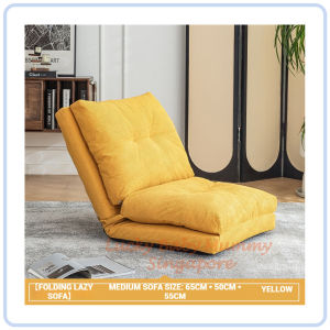 【DAILY ESSENTIAL】 B6 Adjustable Folding Floor Sofa in Medium and Large Sizes
