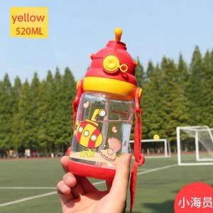 xinixin 520ml Childrens water cup summer plastic cup portable cute cartoon with straw Student backpack kettle
