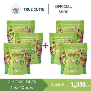 [ของแท้จากบริษัท] CHLORO FIBER ผลิตภัณฑ์เสริมอาหาร คลอโรไฟเบอร์ ถ่ายนุ่ม พุงยุบ ไฟเบอร์ธัญญ่า 1ห่อ 10 ซอง