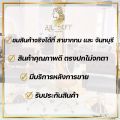 เครื่องดัดผม เครื่องทำผมดิจิตอลอัจฉริยะ เครื่องทำผมม้วนผม  เครื่องดัดผมดิจิตอล 2 หัว 24 V 210 เครื่องดัดผม. 
