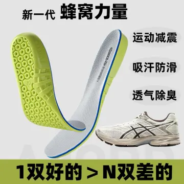 Asics shoe insoles deals