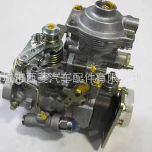 New Cummins 4BT Injection pump VE4 Pump 5445286 0460424257 3960901