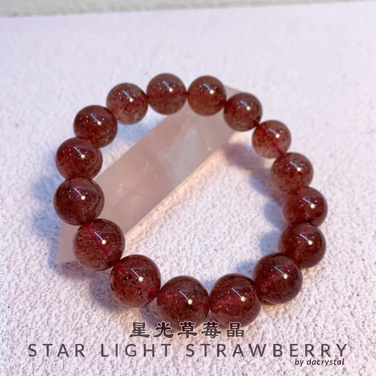 Old Mine Starlight Strawberry Bracelet crystal Classic Grade 老矿 - Main Image
