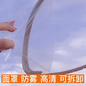 Stylish Children Full Face Cover Hat Windproof Head Neck Warmer Neckerchief Ear Protections Caps for Skiing and Cycling