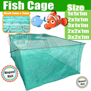 Fish net cage netting Shrimp cage fishing net Square Breeding cage for fish