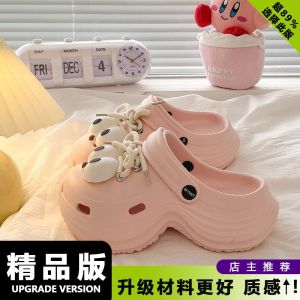[Free Shipping] 2026 New Summer Outdoor WomenS Clogs With Arch Support Thick Sole And Non-Slip Design Suitable For Use In Operating Rooms
