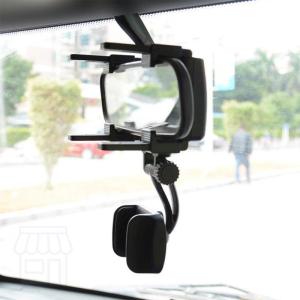 Universal Car Rear View Mirror Mount-Stand Holder Bracket Cradle for Mobile Phone GPS Car Holders Accessories