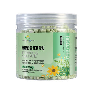 caiti022 【Hot Sale】Iron sulfate fertilizer for adjusting soil pH and preventing yellow leaves