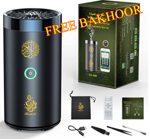 (FREE GIFT WORTH RM18) Electric Bakhoor Incense Burner with Quran recital n Bluetooth Speaker with USB Connectivity