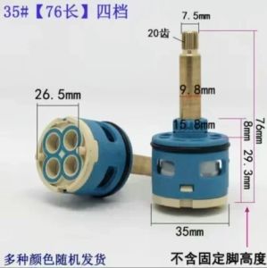Kirilgu 1PC Shower Room Faucet Cartridge Accessories Shower Head Bathtub Water Mixing Valve 3 / 4 Position 26MM 28MM 33MM 35MM 37MM Dia. Y5R7K