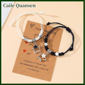 Caile สร้อยข้อมือคู่รูปห้าเหลี่ยมทำด้วยมืออเนกประสงค์เชือกถักมือของขวัญสำหรับผู้หญิง