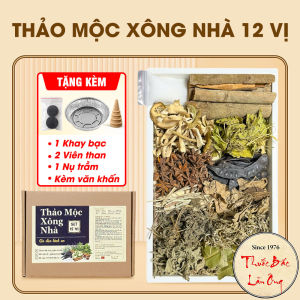 Thảo mộc xông nhà tẩy uế 12 loại dùng xông nhà đón Tết xông nhà mới cửa hàng thanh lọc không khí