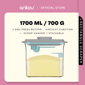 ANKOU Airtight Milk Powder Container With Scraper - Rectangle Scraper (1700ml)