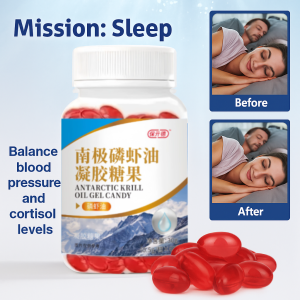 Antarctic Deep Sea Krill Oil A Health Supplement That Lowers Blood Lipids And Improves Sleep A Healthy Food