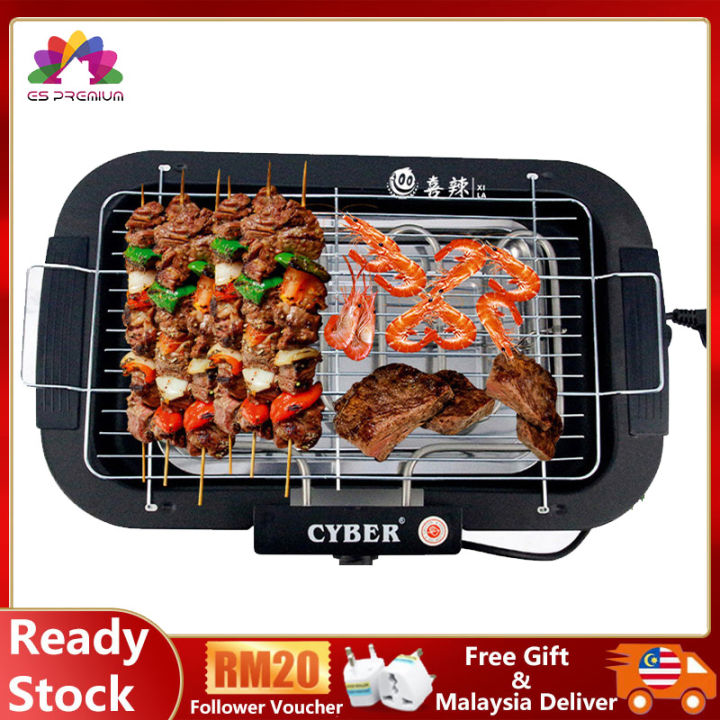 Lazada electric grill best sale