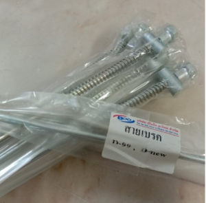 สายเบรคหลัง เหล็ก DREAM99 DREAM NEW มอเตอร์ไซค์