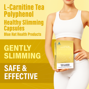 Capsules Tea Polyphenols Health Food Beauty Convenient Food Paste Multi- Obesity Automatic Bottle Filler