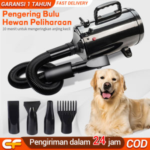 Epic Finds 2800W Pet Blower Pet Dryer Kucing Blower Anjing Dryer Blower Pengering Rambut Hewan Peliharaan Pengering Perawatan Kucing Anjing Pengering Rambut Hewan Peliharaan