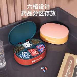 Portable Travel 4/6 Compartment Large Capacity Sealed Medicine Pill Box Vitamins Dispenser Container Bekas Ubat HH184