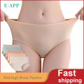 3/5Pcs Womens Cotton Knickers Low Waisted Ladies Underwear Full Briefs Plus Size M-XXL. 