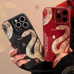 💯【Phone Case】+FREE Shipping 💯 2025 Luxury Oriental Style Glitter Gold Snake Graphic Phone Case Suitable For iPhone 16 15 14 13 Pro Max Shockproof Silicone Protective Cover