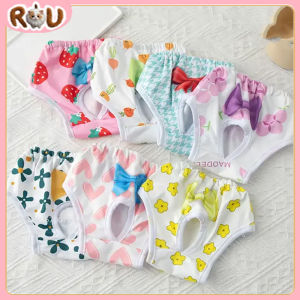 Pet Physiological Pants Princess Pet Panties Dog Menstrual Pants Physiological Pants Dog Diaper Female Dog Clothes