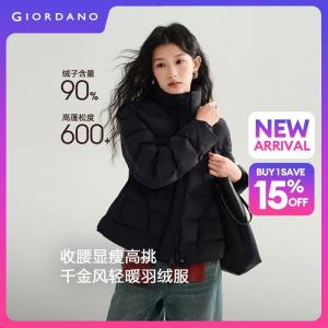 Giordano Women Stand collar cinched waist down jacket Free Shipping 18376903