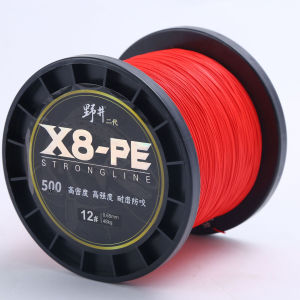 Noi II Generation 8-Strand Colorfast PE Line 500 Meters High-Density Lure Fishing Line