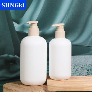 [COD] 🔥🔥🔥SHNGki 200-500ml Trắng rỗng nhựa bơm Lotion chai dầu gội đầu cao cấp mỹ phẩm chai Acrylic bơm đầu bơm lại