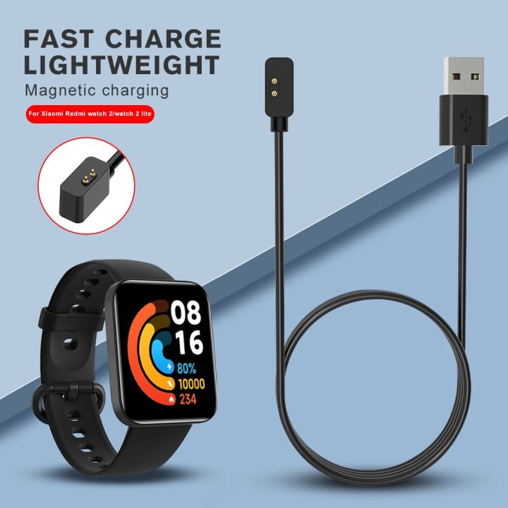 Fast Charging Cable for Redmi Watch 2 Lite Smart Watch Magnetic Type Charger  for Xiaomi Redmi Watch 2 2lite Redmi Watch2 Lite Charger