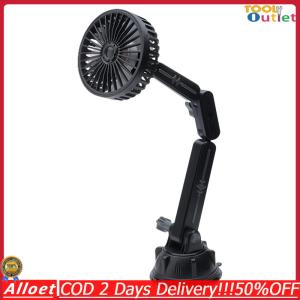 [ToolOutlet]1ชิ้นพัดลมทำความเย็นเก้าอี้หลังรถชาร์จ USB พัดลมหัวคู่การหมุน360องศาที่พักหัวเบาะรถยนต์พัดลม USB Car Fan 12V 24VSuction Cup Car Windshield Fan 360 Degree Rotatable Auto Ventilation Fan Car Cooling Fan for Truck SUV Sedan RV Van Boat