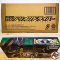 DX Zillion Driver เข็มขัดมาสไรเดอร์รีการ์ด [เข็มขัดไรเดอร์ ไรเดอร์ มาสไรเดอร์ กีส กีท GEATS]. 